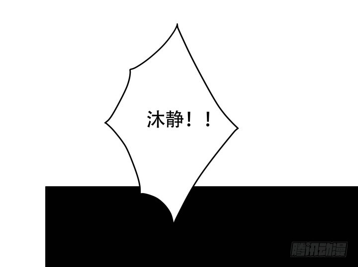 188话 过去究竟发生过什么64