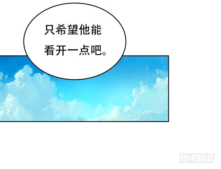 180话 你究竟在哪里30