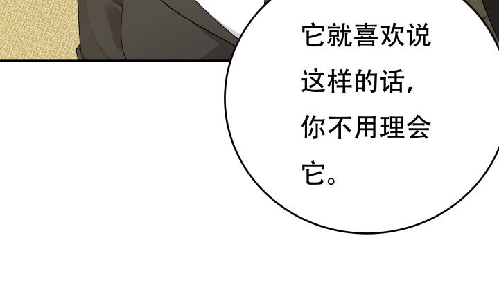 211话是解脱吗？94