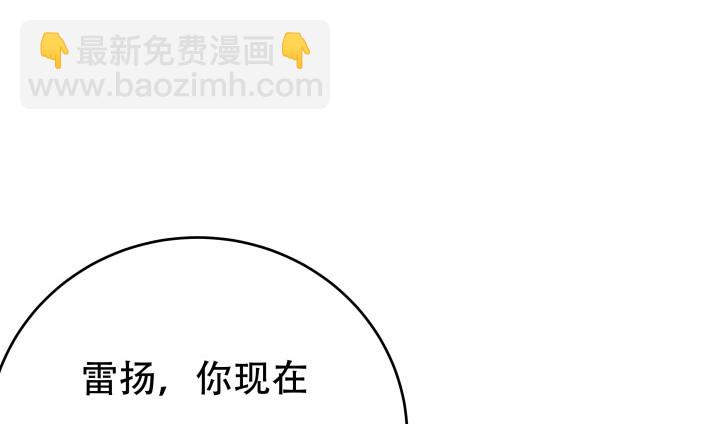 211话 是解脱吗？45