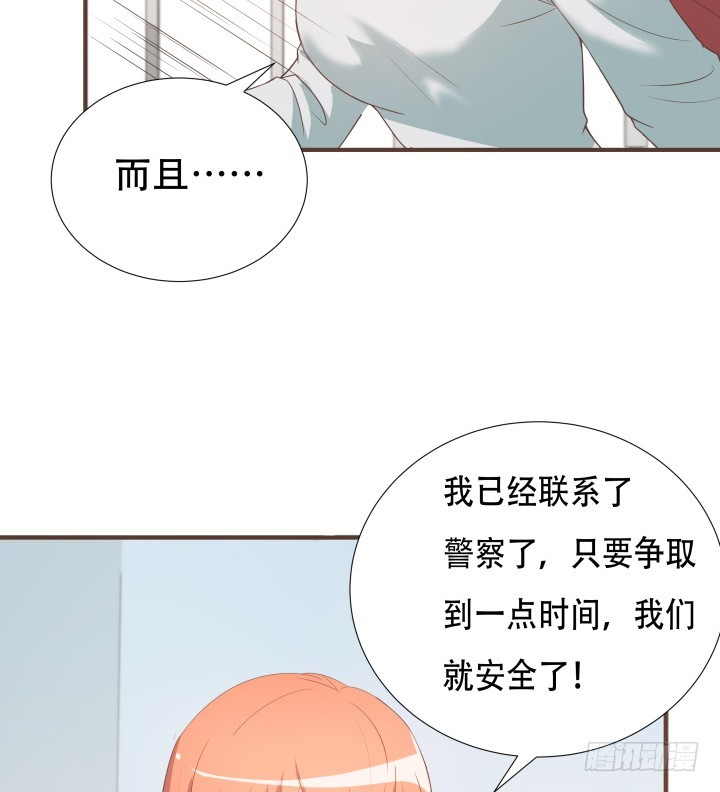 146话 是时候了结了30