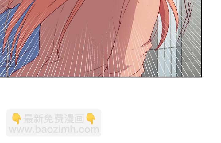169话 给我老实点！82
