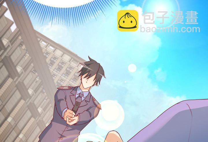 160话 不要手下留情哦43