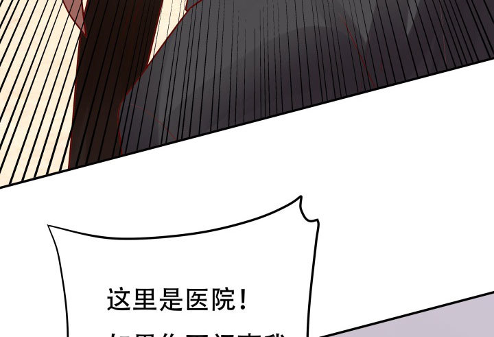 206话 为何不问问你自己110