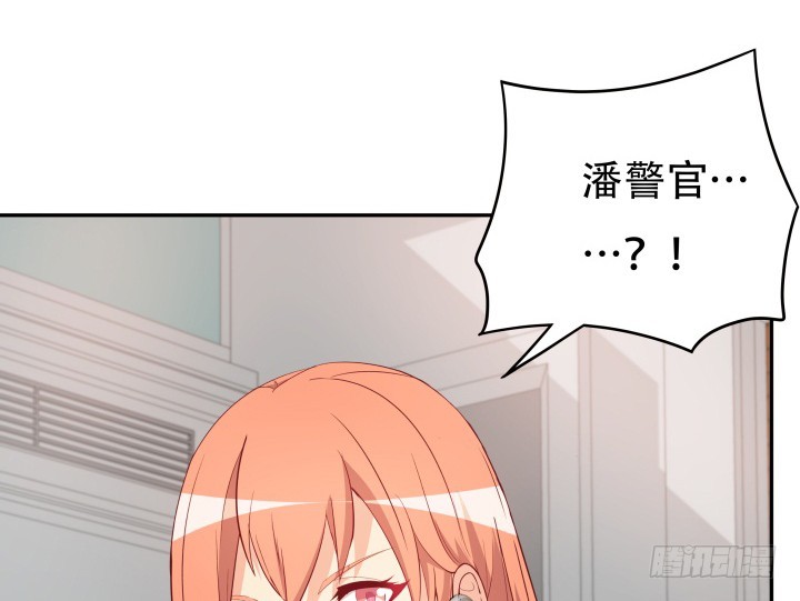 164话 他的超能力10