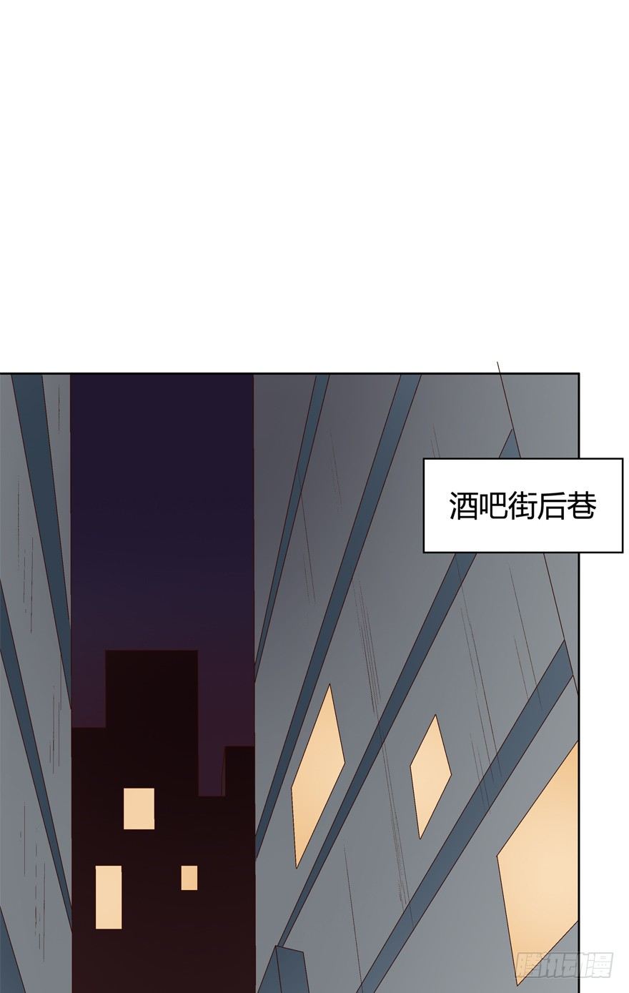 13话 可疑的救援者37