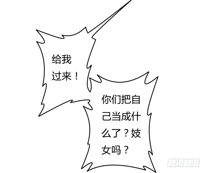 44话 演员的本分8