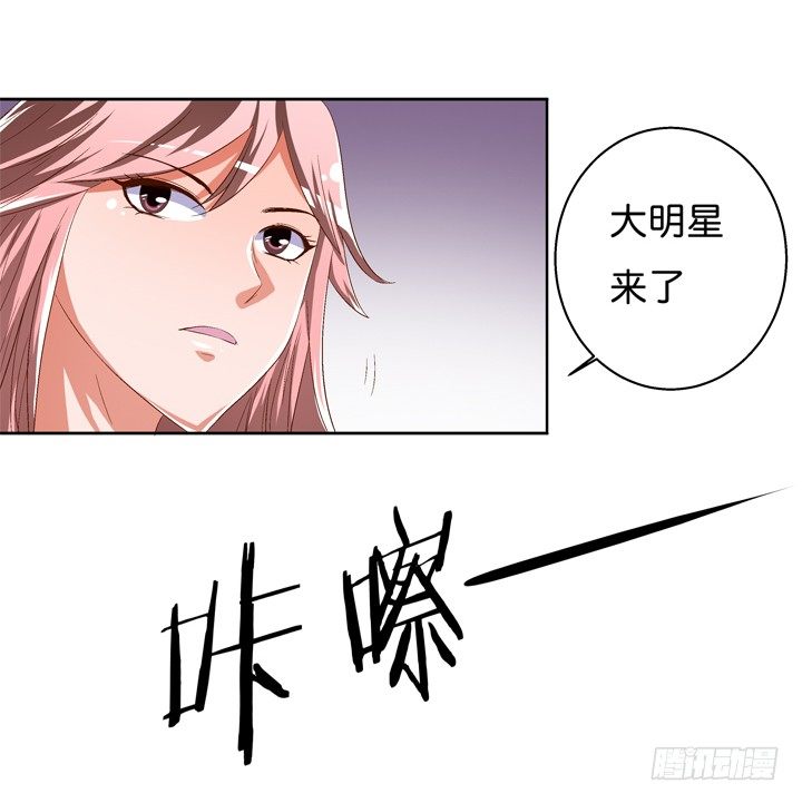 42话 蠢动的阴谋28