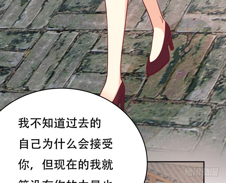187话 我不需要！81