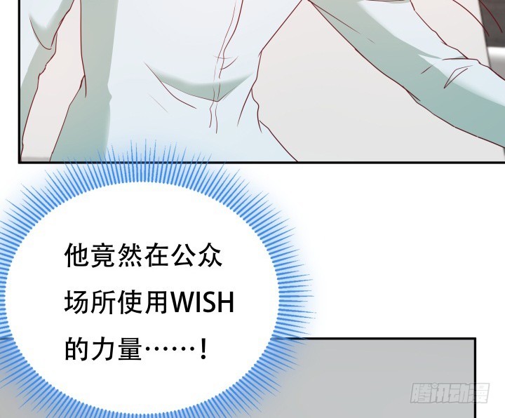 166话 他的弱点是...57