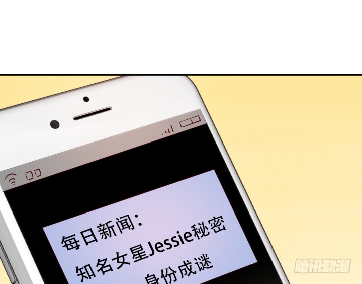 185话 不能再把你牵扯进来88