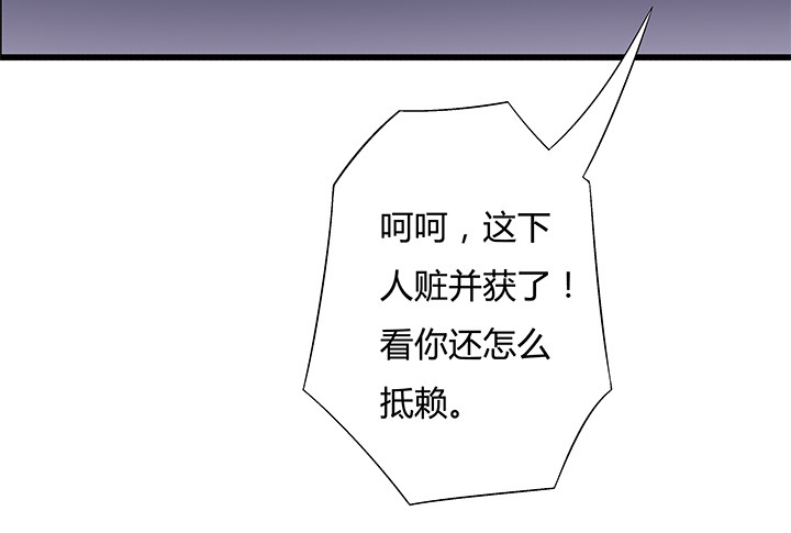 99话 认罪64