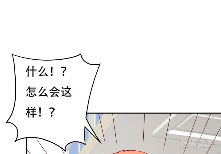 158话 越狱？！67