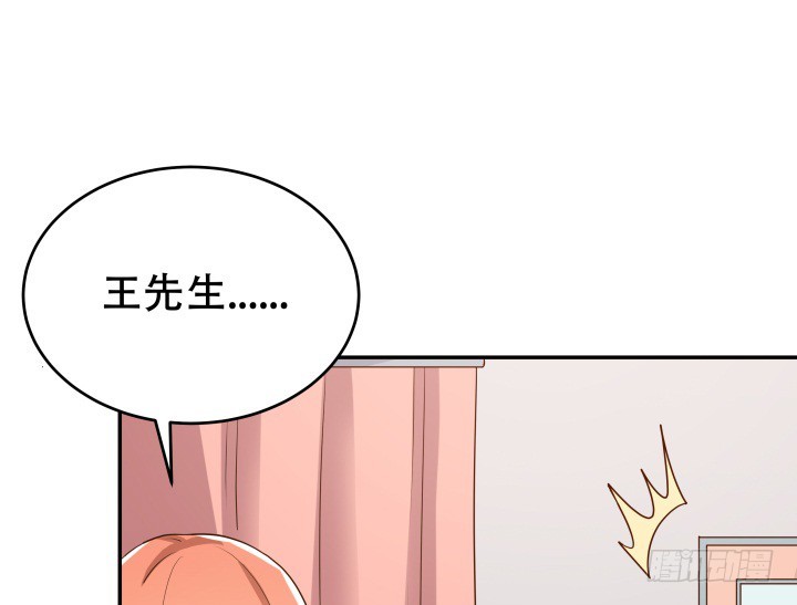 191话 希望你以后不要后悔100