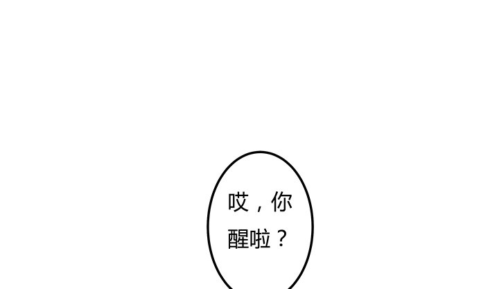 96话 埋伏6