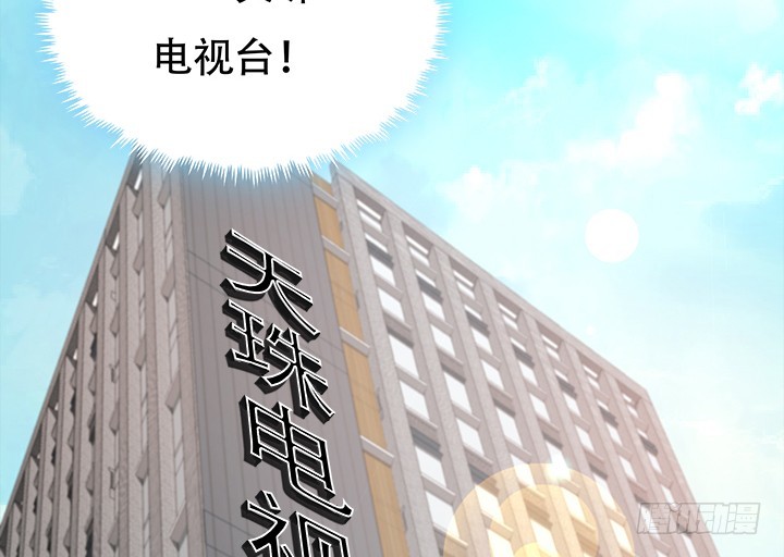 186话 我以前是怎样的？6