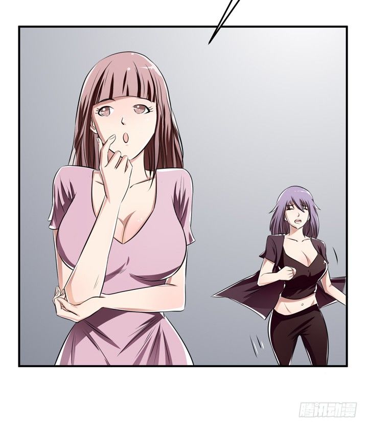 27话 第三者绯闻25