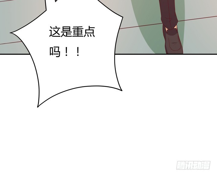 162话 在劫难逃？！76
