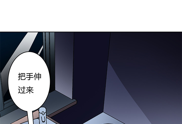 114话 诡计10