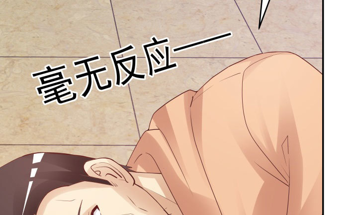 210话 死者为大98