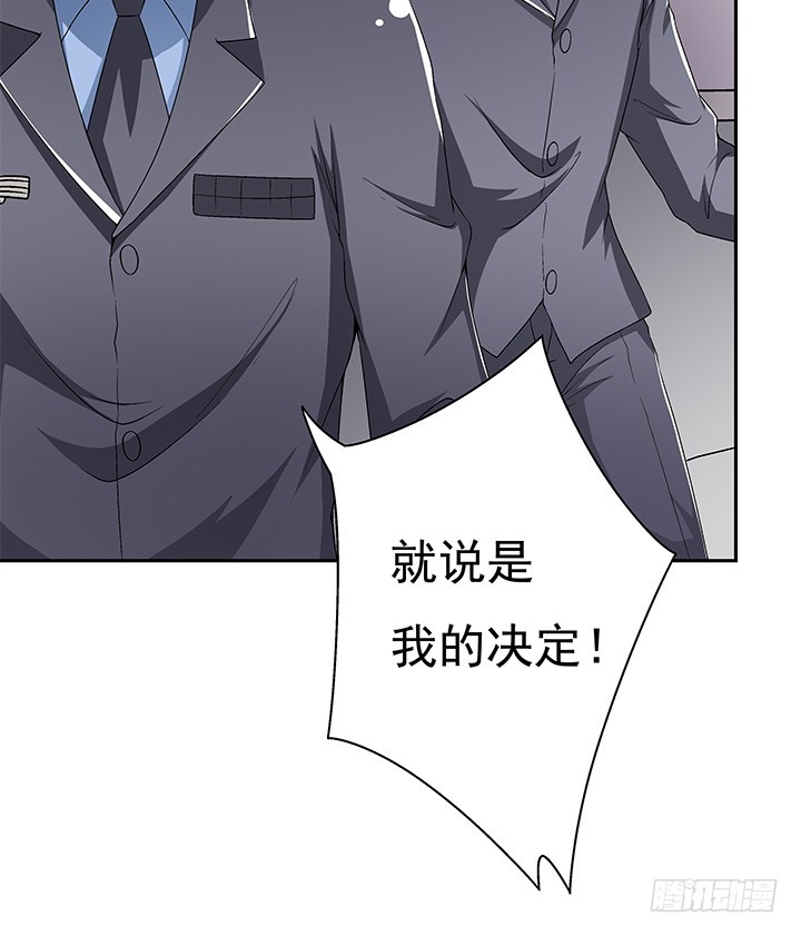 111话 保释58