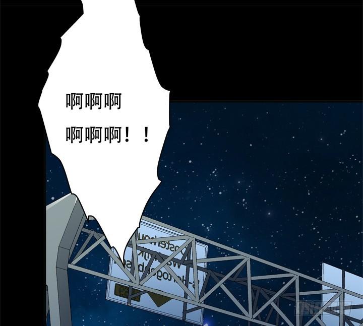 128话 让所有人臣服于我61