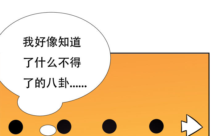 212话我希望你能信任我109