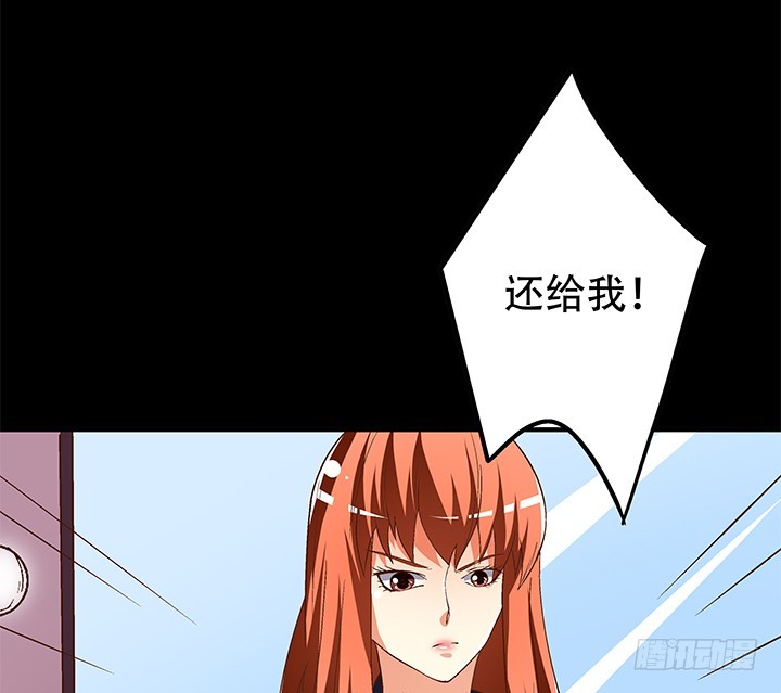 101话 局中局14