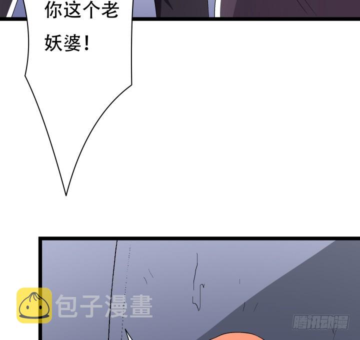 138话 方知琴的出现11
