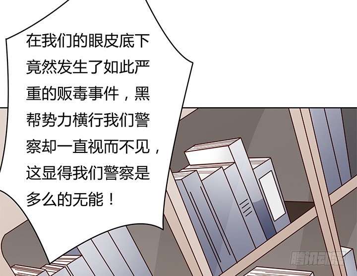 104话 浮华成泡影61