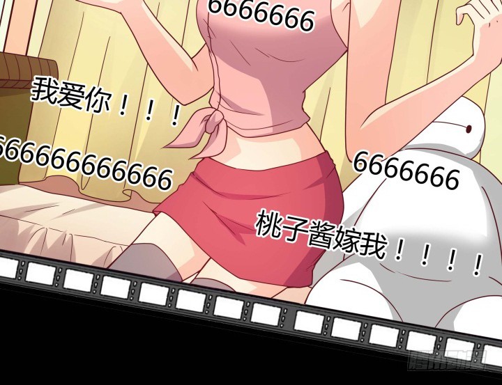 155话 就这么输了太可惜了36