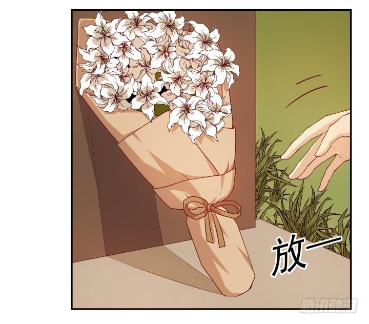 182话 我一定会找到你31