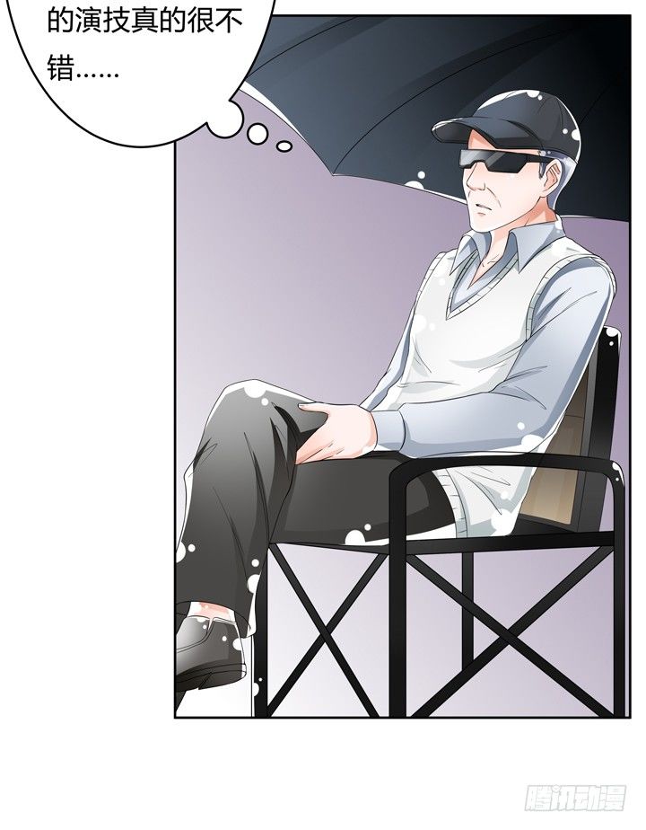74话 暗斗29