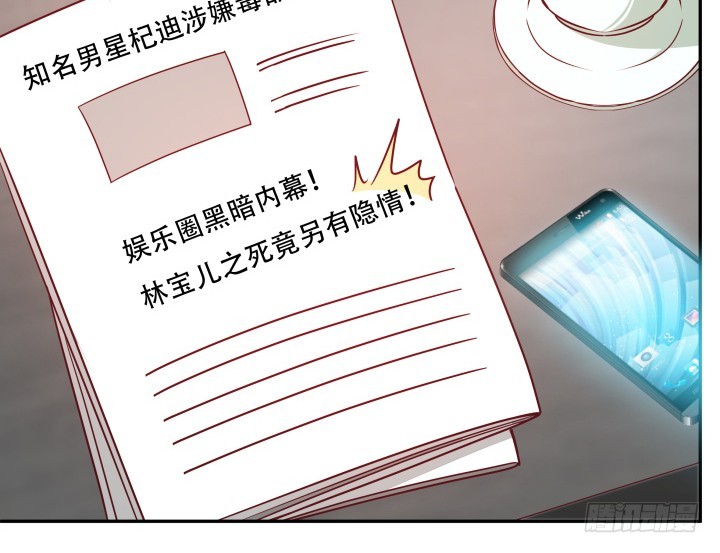180话 你究竟在哪里9