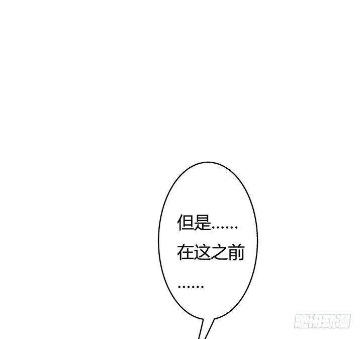 24话 救援行动12