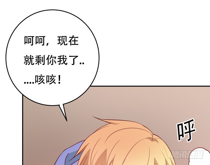 179话 她已经死了！22