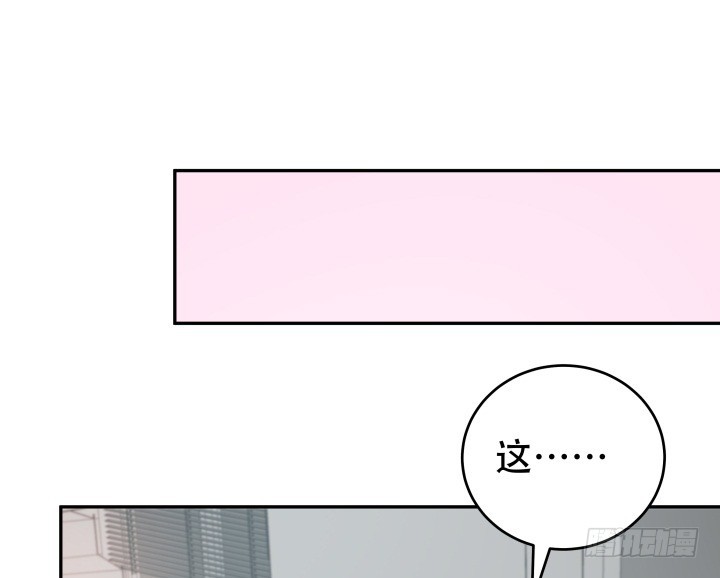 164话 他的超能力1