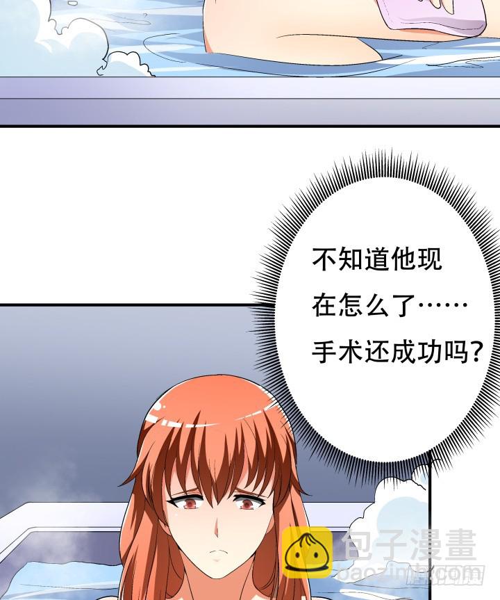 139话 鸿门宴44