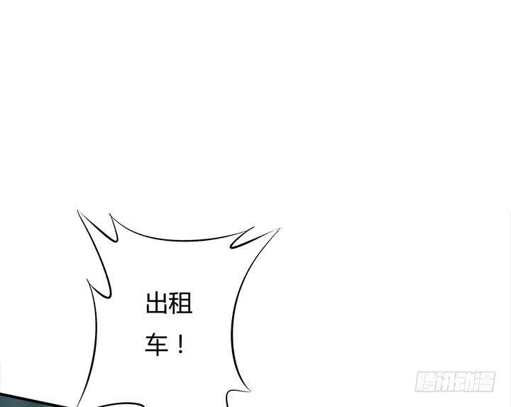 22话 要被发现了？4