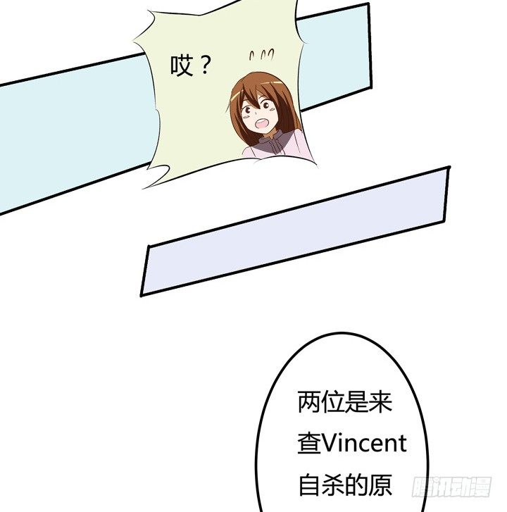 18话 摄影师的过去15