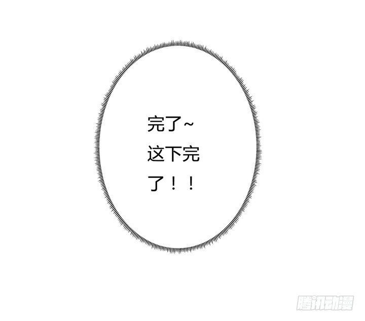 37话 片场如战场13