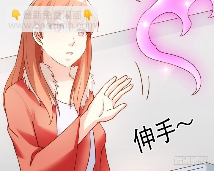 191话 希望你以后不要后悔83
