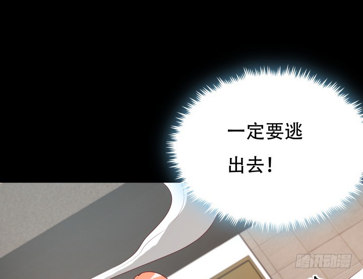 175话 去死吧！79