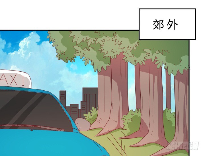 162话 在劫难逃？！54