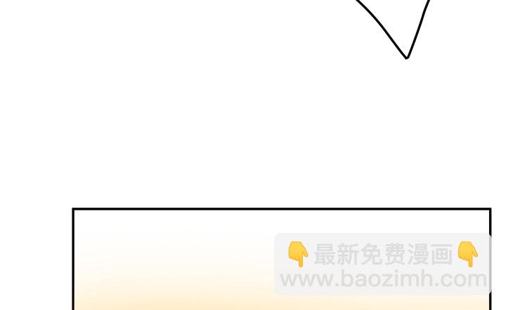205话 只要能救她138