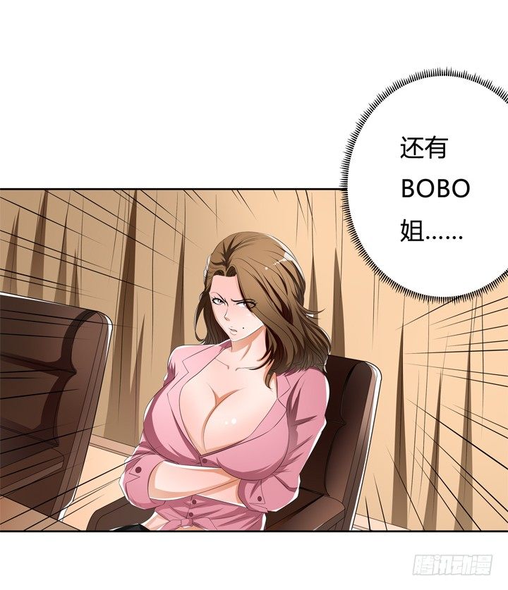 37话 片场如战场12