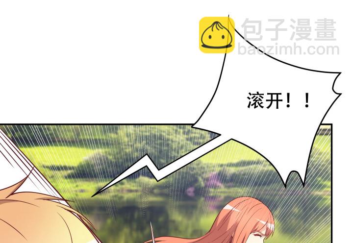 176话 你输了83