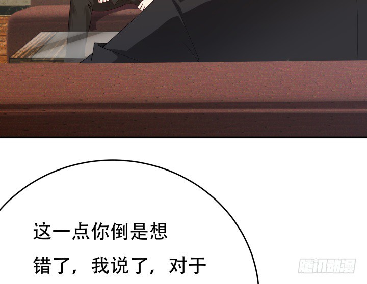 215话没有真正的朋友95