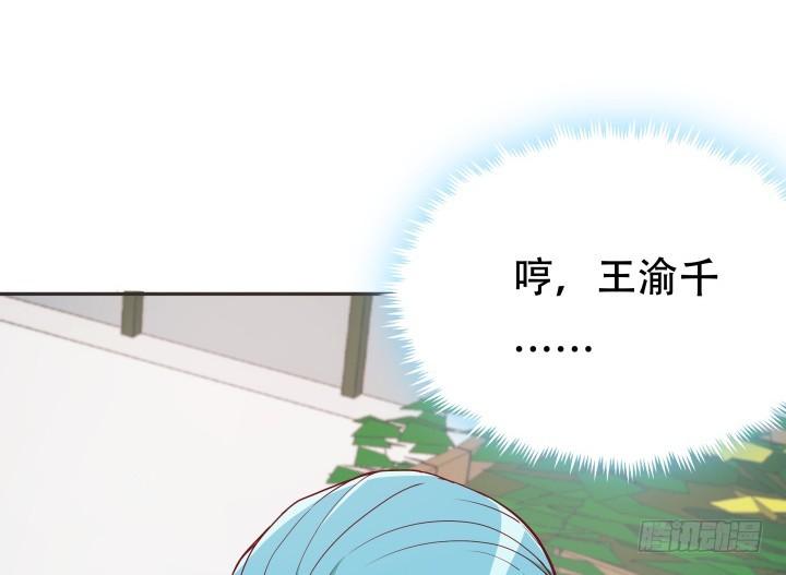 177话 坐虎观山21
