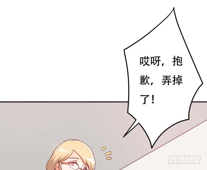 190话 你真的要放弃吗？3